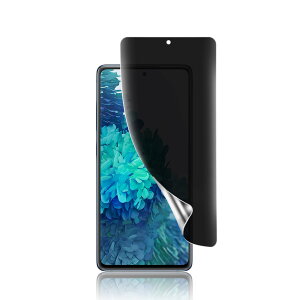 Ή Galaxy S20 tB `h~ MNV[S20 یtB wh~/bœ\t/Ȃ/CAȂ/Sʕی/wFؑΉ TPUf  `h~tB SC-51A SCG01 tB