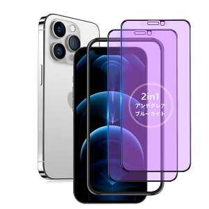 yu[CgJbg + A`OA/2Zbgz iPhone 12 Pro max KXtB u[Cg 炳 Phone12Pro max tB u[CgJbg TT ACtH12v}bNX ی