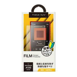 PGA Premium Style Premium Style WALKMAN NW-A100p tیtB [A`OA] PG-WMA100AG02