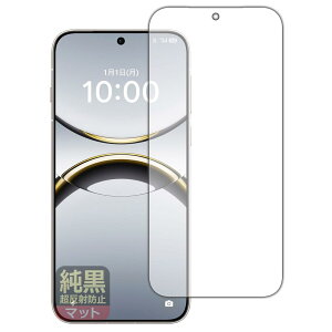 PDAH[ OPPO Find X8 Ή NA[˖h~] ی tB [ʗp] [wFؑΉ] ˒ጸ hw {