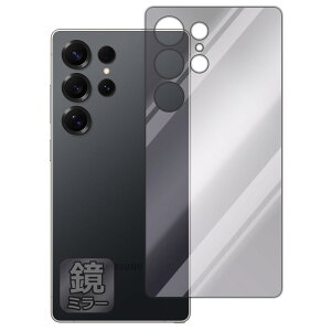 PDAH[ Galaxy S25 Ultra Ή Mirror Shield ی tB [wʗp] ~[  {