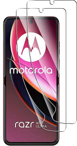 yA`OAzy2zMoto Razr 40 Ultra tB 炳 Motorola Razr 40 Ultra p A`OA tB KX wFؑΉ TPUf 3D݌v ˖h~ h~ CAX wh~ L