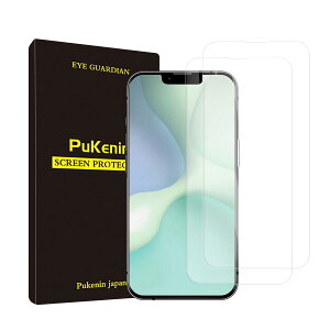 y2ZbgziPhone 16eKXtB 2025 iPhone 16e ACtH x^b` EhGbWH 2.5D ɔ^ 9Hdx ߗ z CAh~ Uh~  ay 6.1C`z