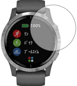 PDA�H�[ GARMIN vivoactive 4 Crystal Shield �ی� �t�B���� ���� ���{��