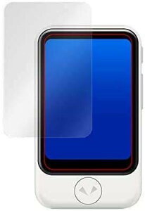 ~rbNX POCKETALK (|Pg[N) SV[Y p ڂɗD u[CgJbgtیtB { OverLay Eye Protector OEPOCKETALKS/12