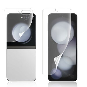 �y�A���`�O���A�zFOR Galaxy Z Flip6 �t�B���� �_�TPU�� �t���ی�t�B���� �K�C�h�g�t�� Galaxy Z Flip 6 �t�B���� �A���`�O���A/�������ߗ�/�����h�~/�C�A���X/�w��h�~/Face ID�A�w��F�ؑΉ� �M��