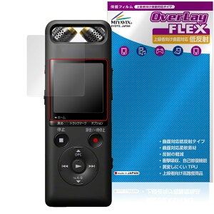 ~rbNX SONY jAPCMR[_[ PCM-A10 Ή ی tB TPU ȖʑΉ ᔽ C Ռz