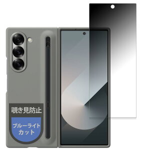 MotoMoto tB Samsung Galaxy Z Fold6 (Jo[)( Galaxy Z Fold6 S Pen Case Ή) p vCoV[tB `h~ tB ˒ጸ {