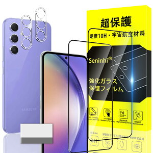 Ή Galaxy A54 5G KXtB GalaxyA54 5G wh~ y2* tB + 2* YیtB + 1*N[jOc[zYɎqގ Galaxy A545G ^ KX GalaxyA545G یtB  G