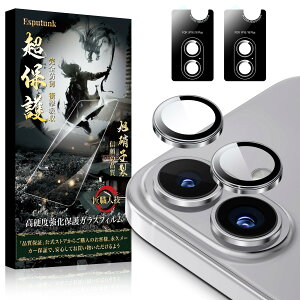 Esputunk iPhone16 JtB JJo[ iPhone16 Plus YیtBy{Ɏq-2 Sʕی Nx ߗzKX YJo[ ČRKi  ˖h~ LYh~