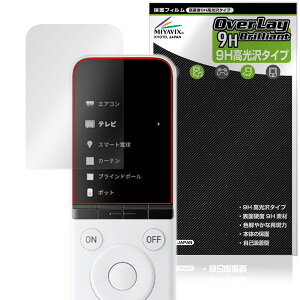 ~rbNX SwitchBot wKR Ή ی tB dx 9H  PET KX̍dx {