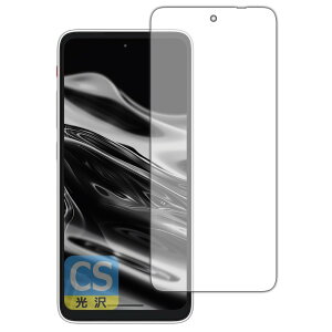 PDA�H�[ XREAL Beam Pro/Beam Pro 5G �Ή� Crystal Shield �ی� �t�B���� [��ʗp] ���� ���{��