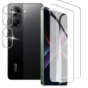 zbseeky Xiaomi POCO X7 Pro p KXtBy2tB+2Yی+KChgtzwFؑΉ {ɎqAGCf Xiaomi POCO X7 Pro p KX یtB CAh~ \tȒP w