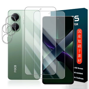 Xiaomi Poco X7 Pro KXtB wFؑΉ y2+2Zbgz{Ɏqfސ Poco X7 Pro یtB KXtB 2 + JtB 2 wF؉sq KX t  hw 