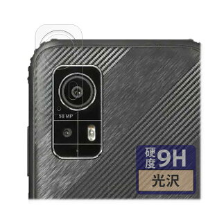 FILMEXT tB qPocket (KCT04) (JY) p یtB KXtB (ɔ t@Co[)  {