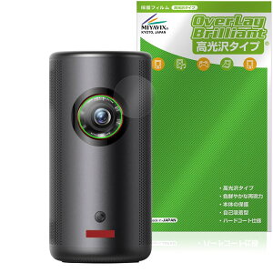 ~rbNX Anker Nebula Capsule 3 Laser Y Ή ی tB  hw hCA {