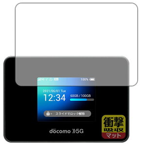 PDA�H�[ Wi-Fi STATION SH-52B �p �Ռ��z��[���˒ጸ] �ی� �t�B���� [�O�ʗp] �ϏՌ� ���{��