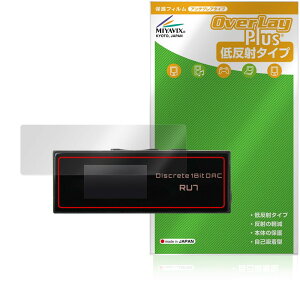 ~rbNX Cayin RU7 |[^uUSB DAC/AMP Ή ی tB ˖h~ hw hCA {