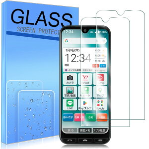 y2Zbgz For Z 񂽂X}z3 A205KC KXtB KX tیtB For Z 񂵂X}z KY-51B Ή یtB dx9H 0.33 ɎqfAGC CA[ U