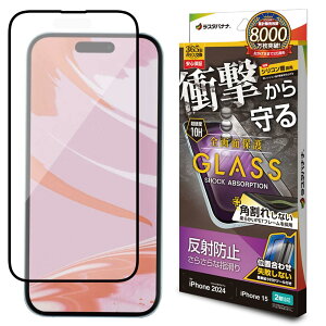 X^oii KXtB iPhone16 2 iPhone15 p Sʕی A`OA ˖h~ Ռz SGSA4303IP461