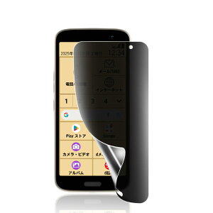 炭炭X}[gtH F-53E `h~tByKChgtzTPUf h~/CAX/LYC/h~//P[XɊȂ/Sʕی 炭炭X}[gtH F-53E یtB