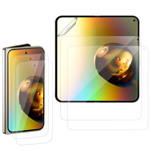 kwmobile 3x یtB Google Pixel 9 Pro FoldΉ tB - veNVtB veN^[ h~ h~ NA