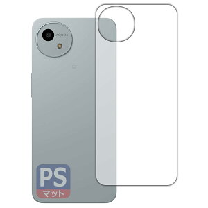 PDAH[ AQUOS wish4 Ή PerfectShield ی tB [wʗp] ˒ጸ hw {