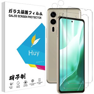 y2+2ZbgzHuy Arrow We2 Plus/F-51E KXtB+ We2 Plus/F-51E JtB {Ɏq Ή A[Y We2 plus tB A[YWe2 plus p KX t F-51E یtB \t