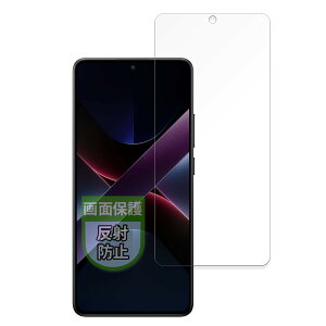 MotoMoto tB Xiaomi POCO X7 Pro p یtB ˒ጸ wh~ {