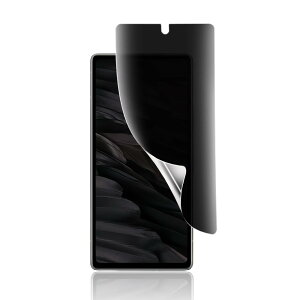 ywFؑΉ E KChgtzGoogle Pixel7A KXtB `h~ Pixel7A S ی tByTPU1zO[O sNZ7a p tB TPUf TT ^b` Gǂ Sʕی