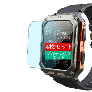4�� Sukix �u���[���C�g�J�b�g �t�B���� �A GREEN HOUSE Smartwatch GH-SMWGA-BK ������ �t���ی�t�B���� �u���[���C�g�J�b�g�t�B���� �V�[�g �V�[�� �ی�t�B�����i�� �K���X�t�B���� �����K���X �K��