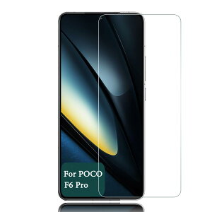 Whatif Xiaomi POCO F6 Pro KXtB poco f6 pro tیtB 0.26mm 9Hdx 99 CA[ wh~ Uh~ x ȒP\t ?6.67 C`Ήi2j
