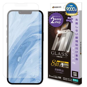 X^oii KXtB iPhone16 e 14 13 13Pro p Sʕی \tv v~A ˖h~ x8{ MTK4744IP5E