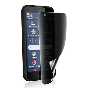 y`h~zFor 炭炭X}[gtH F-53E tB `h~ LYh~ F-53E یtB `h~ vCoV[tB TPUf 3D݌v h~ CAX wh~ P[XƊ