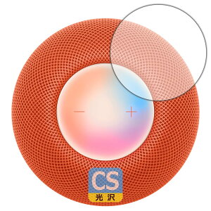 PDA�H�[ HomePod mini �Ή� Crystal Shield �ی� �t�B���� [�^�b�`�R���g���[�����p] ���� ���{��