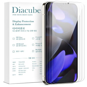 ytȒPzDIACUBE Google Pixel 9 / 9 Pro p 6H PETKXR[eBORۃtB y3zywFؑΉzyȂzy93%ȏ̓ߗzyw̉ŏɗ}zyCA[