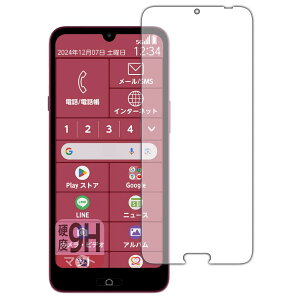 PDAH[ 炭炭X}[gtH a/Lite MR01 / Lite Ή 9Hdx[˒ጸ] ی tB [ʗp] {