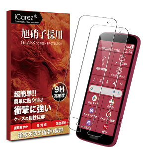 iCarez KXtB 炭炭X}[gtH F-53E p tB y{Ɏqfސ-2z F-53E p t یtB X}z tB g tB ʕی tB dx9H wF