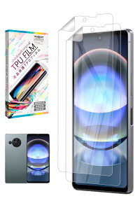 VYJEB AQUOS R8 یtB tB TPUtB SH-52D SH-R80 tیtB 2