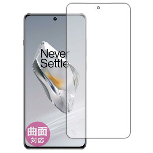 PDAH[ OnePlus 12 Ή Flexible Shield[] ی tB [ʗp] [wFؑΉ] ȖʑΉ {