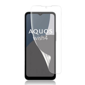 yA`OA tBzAquos wish 4 یtB  TPUf Aquos wish 4 SH-52E docomoیtB \tȒP/Sʕی/CAȂ/wh~/XNb`h~/ɂ Aquoswish4 ΉtB