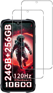 �y2���Z�b�g�zFor CUBOT King Kong 9 �t�B���� �����K���X �ی�t�B���� ZENGZOUZ CUBOT King Kong 9 �K���X�t�B���� �d�x9H �ϏՌ� �X�N���b�`�h�~ �����ߗ� �����z�� �C�A�[�� �����x�^�b�` ��������