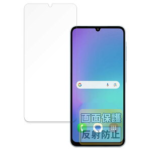 FILMEXT tB Samsung Galaxy A25 5G { p ˒ጸ یtB wh~ {