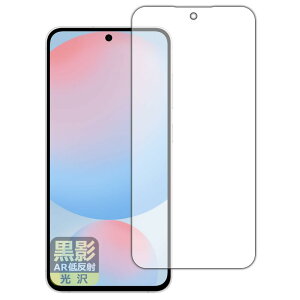 PDAH[ Galaxy S24 FE Ή e[ARᔽˁE] ی tB [ʗp] [wFؑΉ] ˒ጸ hw {