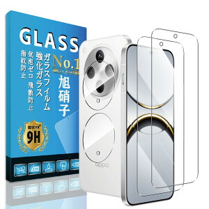 Eguoer Ή OPPO Find X8 tB wF؁y2+2Zbg YAGCɎqzΉ OPPO Find X8 KXtB (2) + Y tB (2) یtB tB KX dx\ʍdx9H CA[w