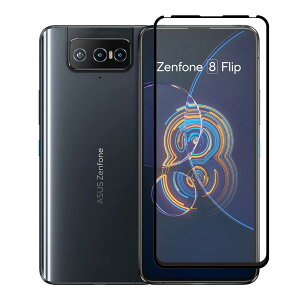 �N���X�t�H���X�g Zenfone 8 Flip �p �A���`�O���A �t���ی� �K���X�t�B���� CF-GHZF8FPAG