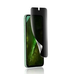 Google Pixel 8A 覗き見防止フィルム Pixel 8 A 保護フィルム TPU素材 【柔らかいTPU素材 自動修復】 気泡ゼロ 指紋防止 3D設計 キズ修復 浮き防止 ピクセル8A 対応 液晶保護フィルム