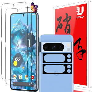 y2+2ZbgzUNEED Google Pixel 8 Pro p̃KXtBi2j+JtBi2jsNZ8v p tC tیtB ^b`\t/CA[/P[XƊ/dx