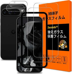 Ή Google Pixel 9 PRO tC KChgty2+2Zbg YɎqfށzgoogle pixel 9 pro KXtB +YیtBi2jO[OsNZ9PRO یtB KX 炳