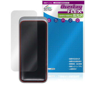 ~rbNX Anker Prime Power Bank (20000mAh, 200W) Ή TPU tB ȖʑΉ  C Ռz ی tB